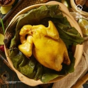 盒马生鲜供应商，珍味小梅园 水晶荷叶鸡 700g*2包