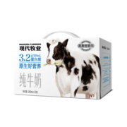 现代牧业三只小牛全脂纯牛奶产自荷斯坦奶牛200ml×12包3.2g原生蛋白礼盒装