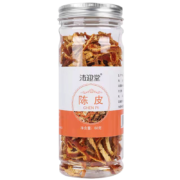 京喜特价、有券的上：沛迎堂 陈皮茶大麦茶甘草片枸杞桂圆肉荷叶茶 陈皮60g