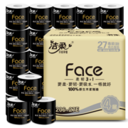 洁柔卷纸 黑Face 加厚4层130g卫生纸*27卷 柔软亲肤吸水耐用易降解