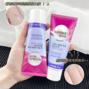 韩泊莉无痛脱毛膏温和不刺激去毛神器去腿毛腋毛手臂私处不留黑点