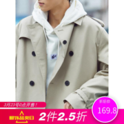 MECITY [2件2.5折价:169.8,叠加199减30]MECITY男装春秋纯棉中长款双排扣翻领风衣男潮流