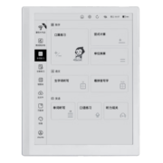 小猿智能练习本S1 10.3英寸墨水屏护眼电纸书2022款 电子书 学生平板 自动批改 教材同步学习机
