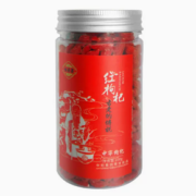 福寿果 中杞枸杞子 100g