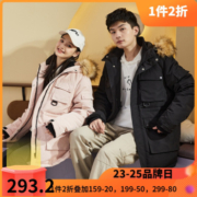 TONLION 唐狮 [2折价293.2元]唐狮冬季新款情侣羽绒服工装毛领中长款连帽羽绒服秋冬情侣装