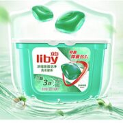 Liby 立白 除菌洗衣凝珠 8G*40颗 2盒