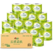 心相印 云感柔肤系列 立体压花卷纸 4层110g*30卷*4件