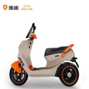 概率劵、Plus会员：雅迪（yadea）儿童电动摩托车儿童摩托车电动车儿童电动车三轮车玩具车