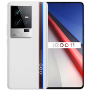 vivo iQOO 11 16GB+256GB 传奇版 第二代骁龙8 2K 144Hz E6全感屏 120W闪充 自研芯片V2 5G电竞手机iqoo11
