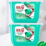 再补券、88VIP：Liby 立白 浓缩除菌倍净洗衣凝珠 8g*52颗*2盒