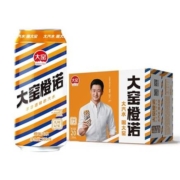 88VIP、概率券:内蒙特产大窑橙诺饮料橙味汽水汽水500ml*20罐