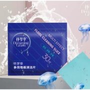 Dreaming Grass 怀梦草 地板瓷砖清洁片 30片
