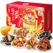 华味亨 福味正浓坚果礼盒 1506g