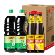 88VIP：李锦记 薄盐生抽 1.52kg*2+480g*2