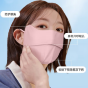 UPF50+高倍数防晒！花町然 冰丝UPF50+防晒口罩