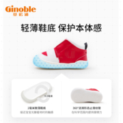 基诺浦机能鞋6-10个月婴儿宝宝鞋子爬行轻薄本体感鞋TXGBT002
