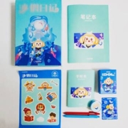 学而思网校 沙僧日记文具套装 *2件