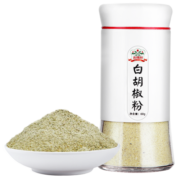 吉得利 纯正白胡椒粉 60g 玻璃瓶装