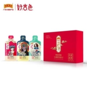 临期品：王老吉 特级红枸杞阿胶 原浆液 30ml*7袋