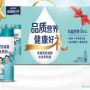 雀巢 中老年奶粉多维高钙营养食品675g*2礼盒装