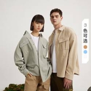 限尺码：CAT 卡特彼勒 男女同款 长袖衬衣 衬衫
