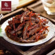 廖记棒棒鸡 麻辣冷吃牛肉干 130g*3件