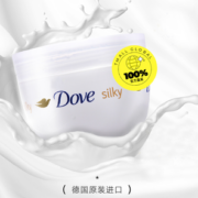 滋润保湿！Dove 多芬 蚕丝滋润身体乳大白碗 300ml