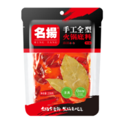 名揚名扬火锅底料牛油麻辣238g 手工全型麻辣烫料麻辣香锅调料调味品