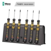 0税费，Wera 德国维拉 1550 PH ESD 防静电精密螺丝刀维修套装6件 05030180001