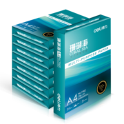 得力(deli)珊瑚海A4打印纸 70g克500张*8包一箱 京东销冠复印纸 双面草稿纸 整箱4000张 7360