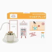 隅田川 现磨挂耳咖啡 手冲黑咖啡粉 16杯