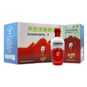 天佑德海拔3500清香型白酒45度500ml*6瓶整箱装【青海青稞酒】