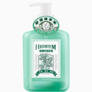 远离细菌！东海之岛 碌柚叶洗手液500mL 送幸运行囊