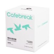 cafebreak 布蕾克 精品手冲挂耳咖啡 10杯