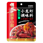 京喜特价APP：海底捞 火锅底料蘸料 香辣蘸料*1袋*3件