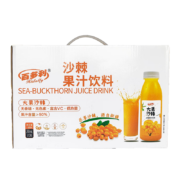 京喜特价APP、需抢券：百多利 生榨沙棘汁 280ml*10瓶