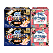 京喜特价app：苏菲 卫生巾 日用10片弹力贴身230mm+超熟睡420mm夜用8片