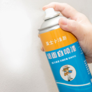 净味环保！ASIA PAINT 亚士漆 墙面修复自喷漆 450ml 白色