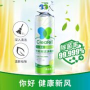 Cleafe 净安 空调清洗剂 1瓶*500ml