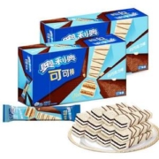 奥利奥 威化饼干可可棒 2口味 27条*2盒