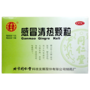京东百亿补贴：TRT 同仁堂 感冒清热颗粒 12g*12袋