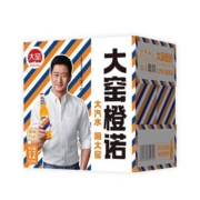 88VIP：大窑 碳酸饮料 橙诺玻璃瓶汽水 520ml*12瓶