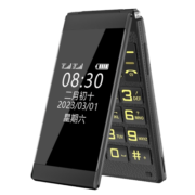 纽曼（Newman）F6 双屏翻盖老人手机 超长待机老年手机 2.8英寸大屏大字体大声音 学生功能手机 儒雅黑