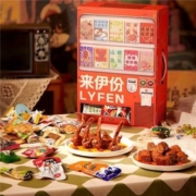 来伊份 零食贩卖机小吃零食大礼包 2655g 超5斤重
