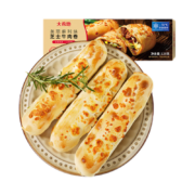 京东百亿补贴：大希地  速食早餐  芝士牛肉卷 130g*6