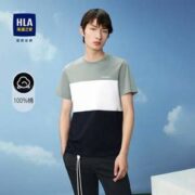 清仓低价！HLA 海澜之家 男士圆领短袖T恤 多款