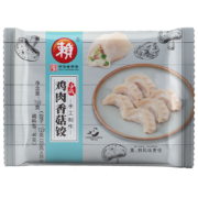 京东plus:赖汤圆 鸡肉香菇手工水饺（秘制料包）760g*36只 *8件