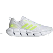 adidas 阿迪达斯 Ventice Climacool 男子跑鞋 GV6609