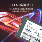 梵想（FANXIANG） SSD固态硬盘 笔记本台式机硬盘 SATA3.0接口 高兼容FP325系列 2T【Q-电竞版 高性能】