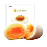 桂青源可生食鲜鸡蛋无腥味30枚1.5KG